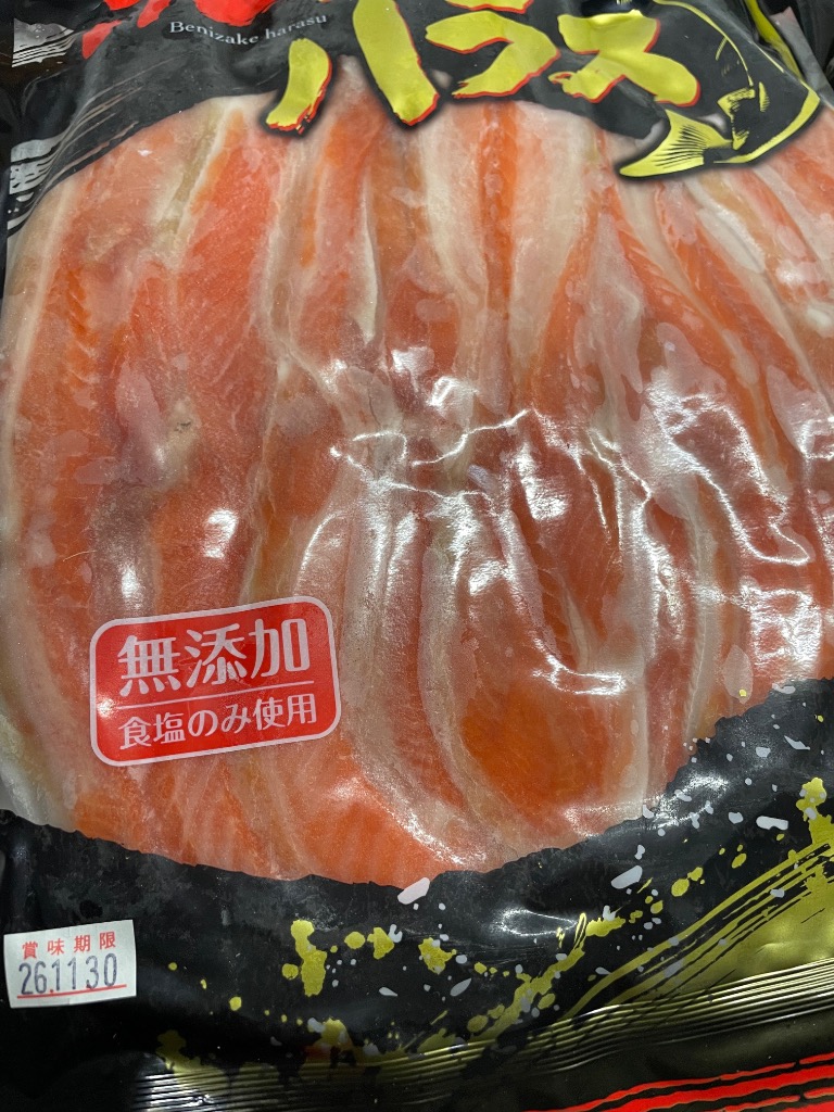 1件目のレビュー画像 | 1