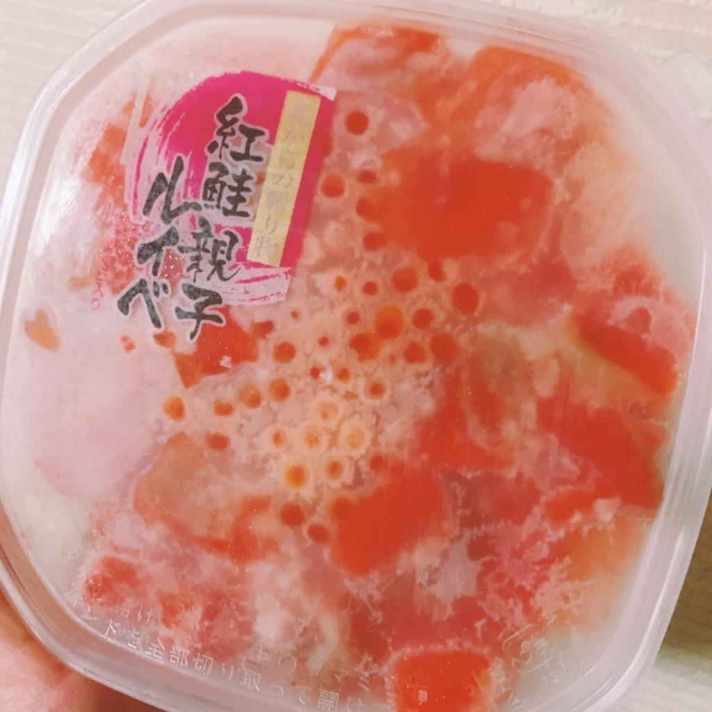 お歳暮 サーモン 石狩漬 北海道 紅鮭 鮭ルイベ漬 いくら 親子ルイベ 540g (180g×3) ギフト 珍味 産地直送 函館 誉食品 送料無料  :59-o3:北海道のお取り寄せ 地元市場 - 通販 - Yahoo!ショッピング