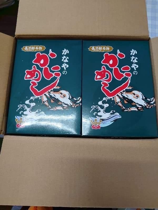 お歳暮 ギフト かなや 元祖かにめし 6個セット (冷凍) 送料無料 長万部町 かにめし本舗かなや 駅弁 贈り物 送料無料 :ka-k06:北海道の お取り寄せ 地元市場 - 通販 - Yahoo!ショッピング