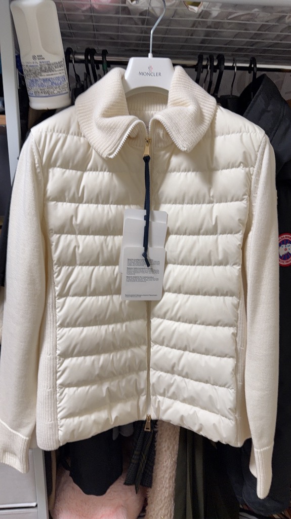 MONCLER（モンクレール） ダウンジャケット CARDIGAN TRICOT 9B00035