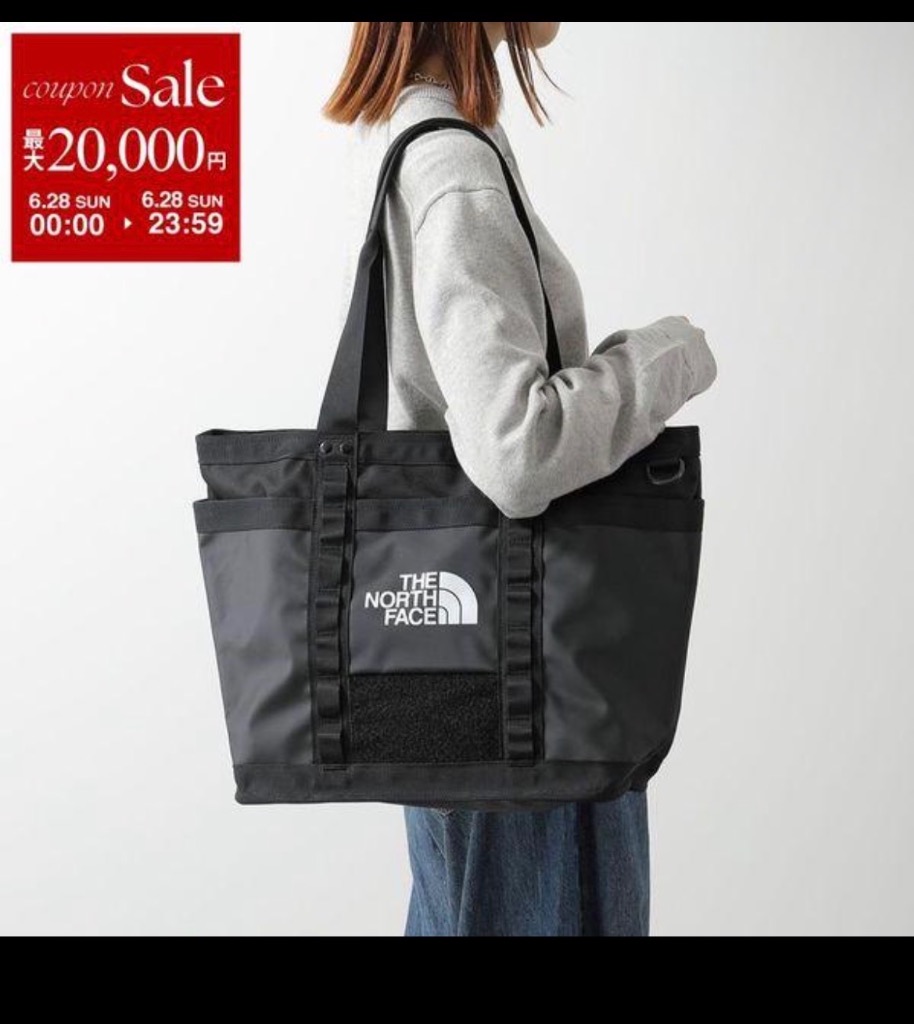 THE NORTH FACE（ザ ノースフェイス） トートバッグ EXPLORE UTILITY