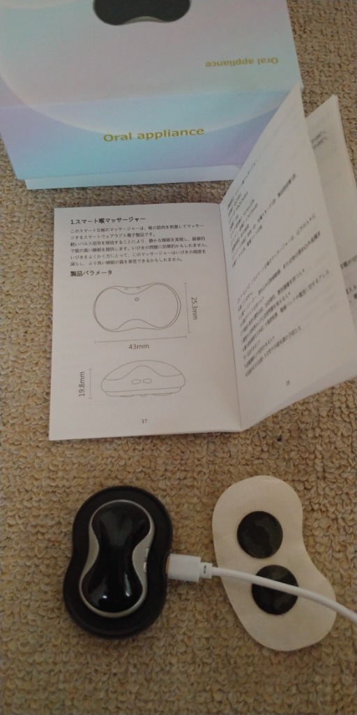 1件目のレビュー画像 | 1