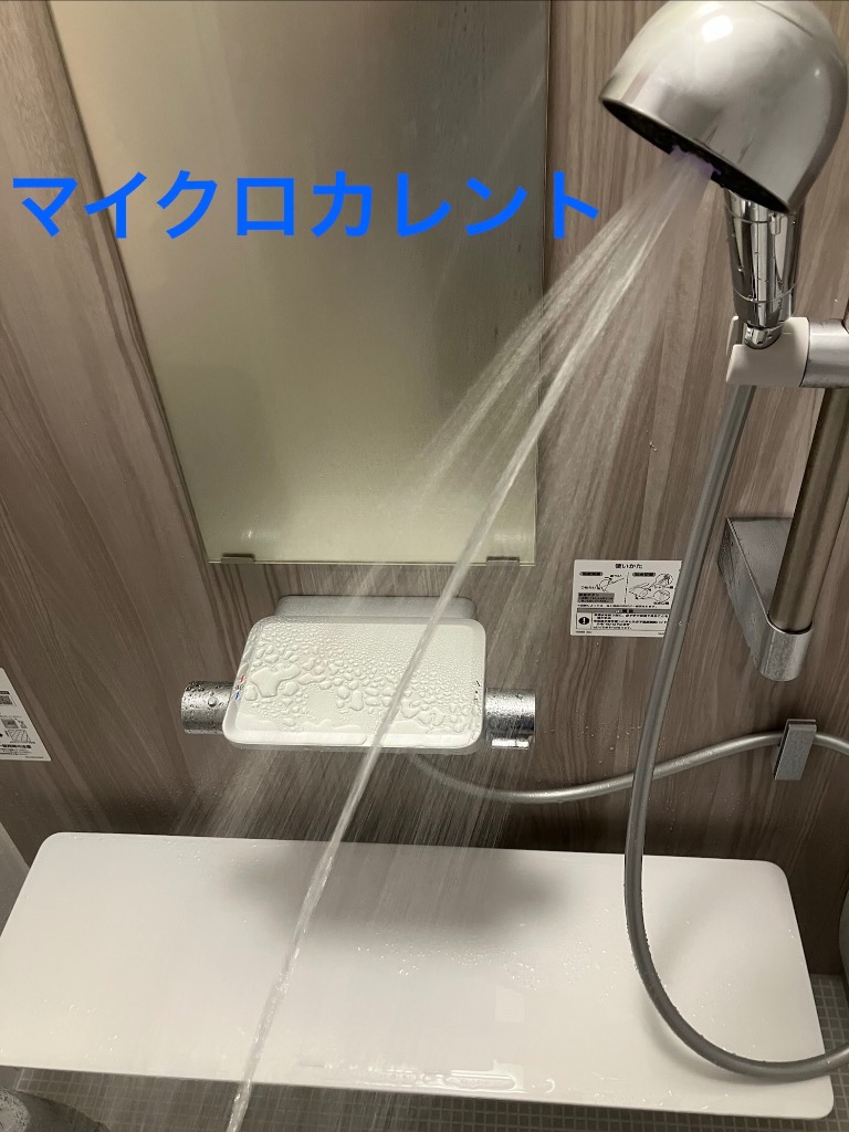 全体のレビュー画像 | 0-2