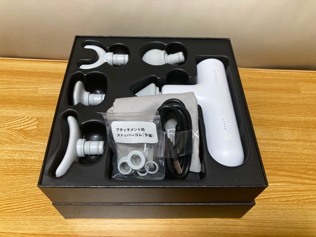 MYTREX マッサージガン 公式 REBIVE AIR 軽量 マッサージ機 小型