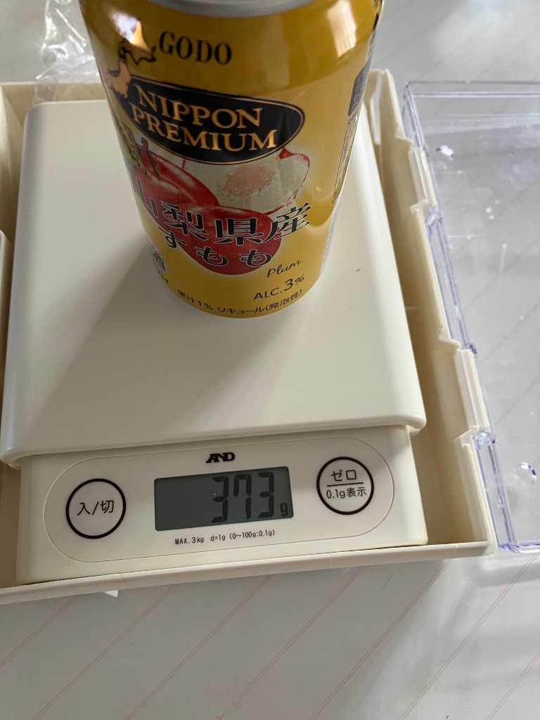 レビュー画像
