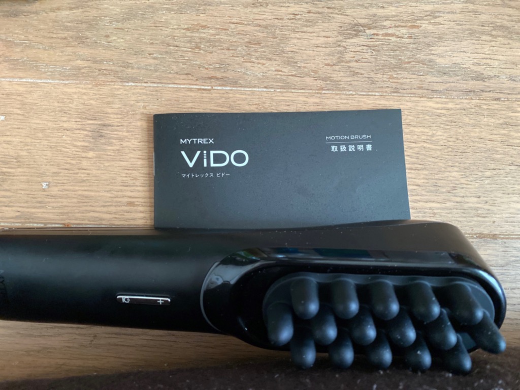新感覚 ヘッドスパ MYTREX 公式 VIDO モーションブラシ 頭皮ケア 頭皮