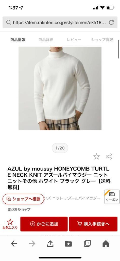 1件目のレビュー画像 | 0