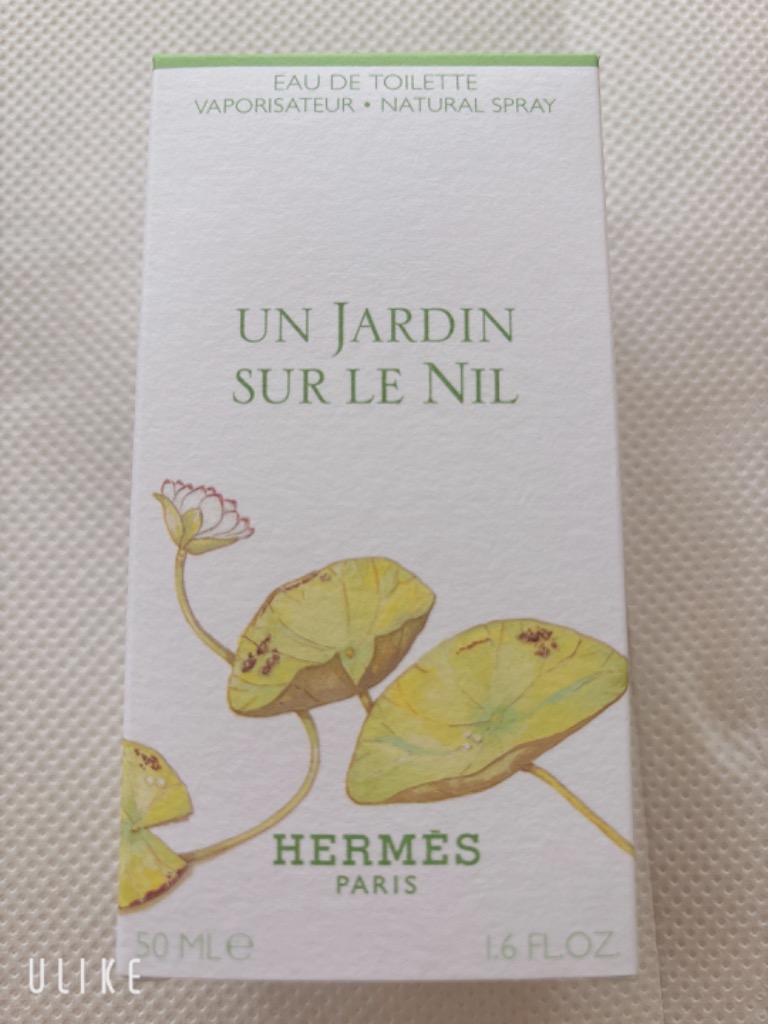 HERMES エルメス 香水 ナイルの庭 オードトワレ 50ml EDT ユニ
