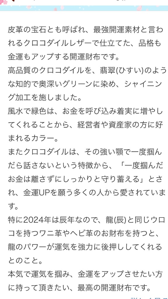 全体のレビュー画像 | 2-1