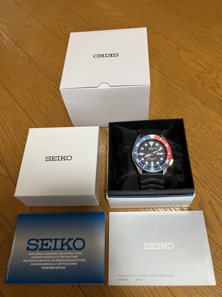 SEIKO セイコー SKX009J オートマチック ダイバー ネイビーボーイ 自動