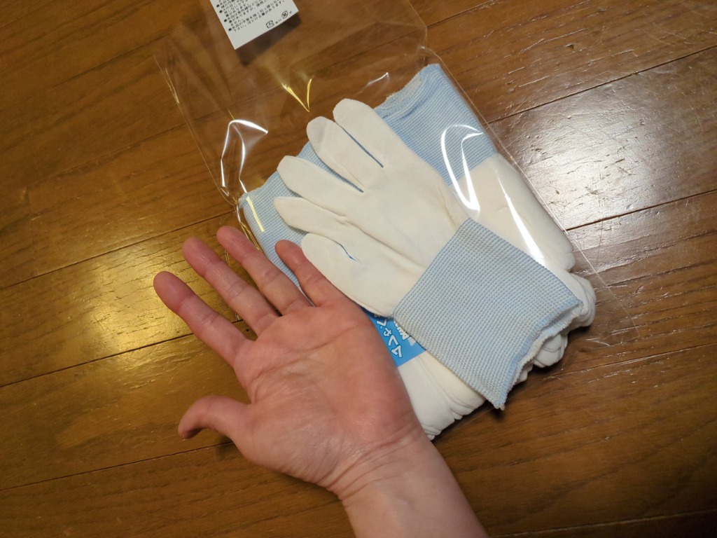 全体のレビュー画像 | 0-0