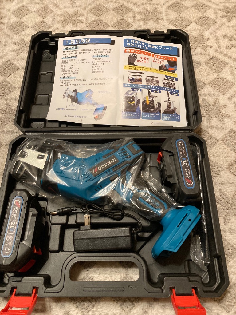 全体のレビュー画像 | 0-0