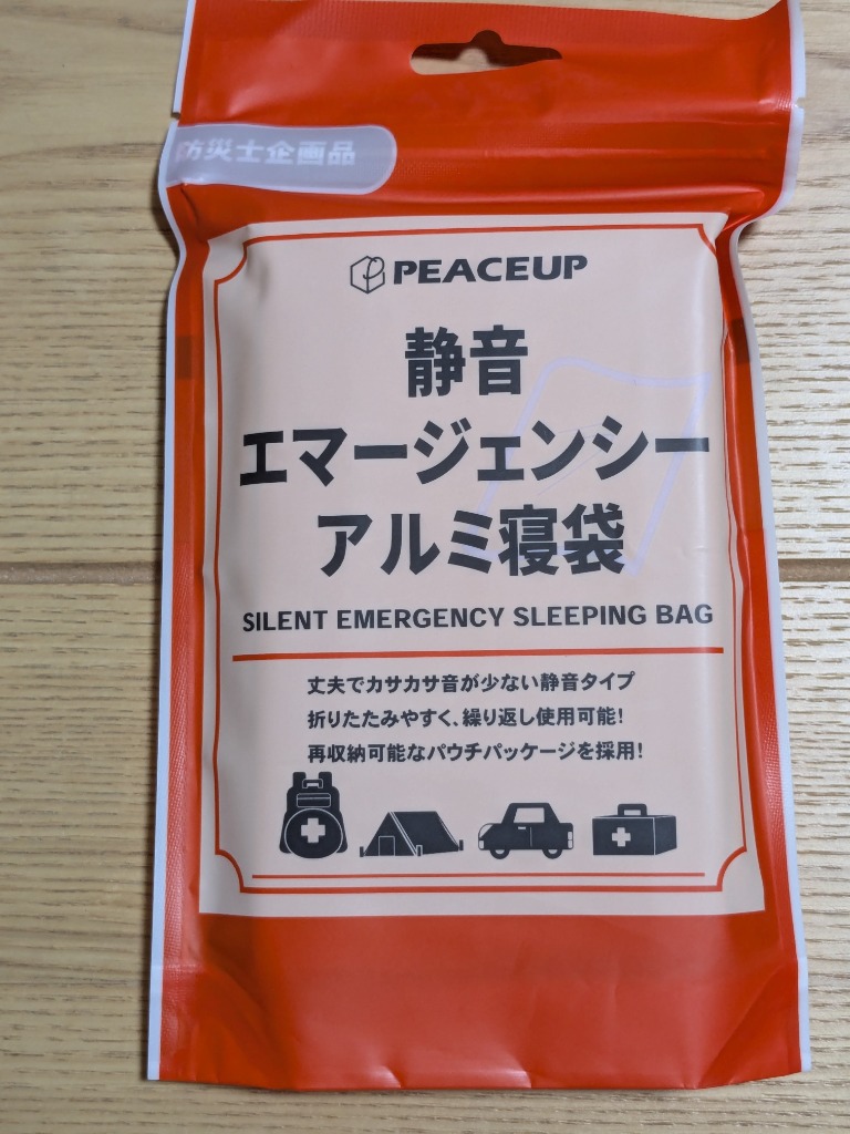 全体のレビュー画像 | 0-0