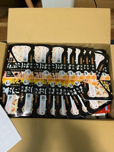 PEACEUP 非常食セット 家族4人 4人用 7日分 84食 アルファ米