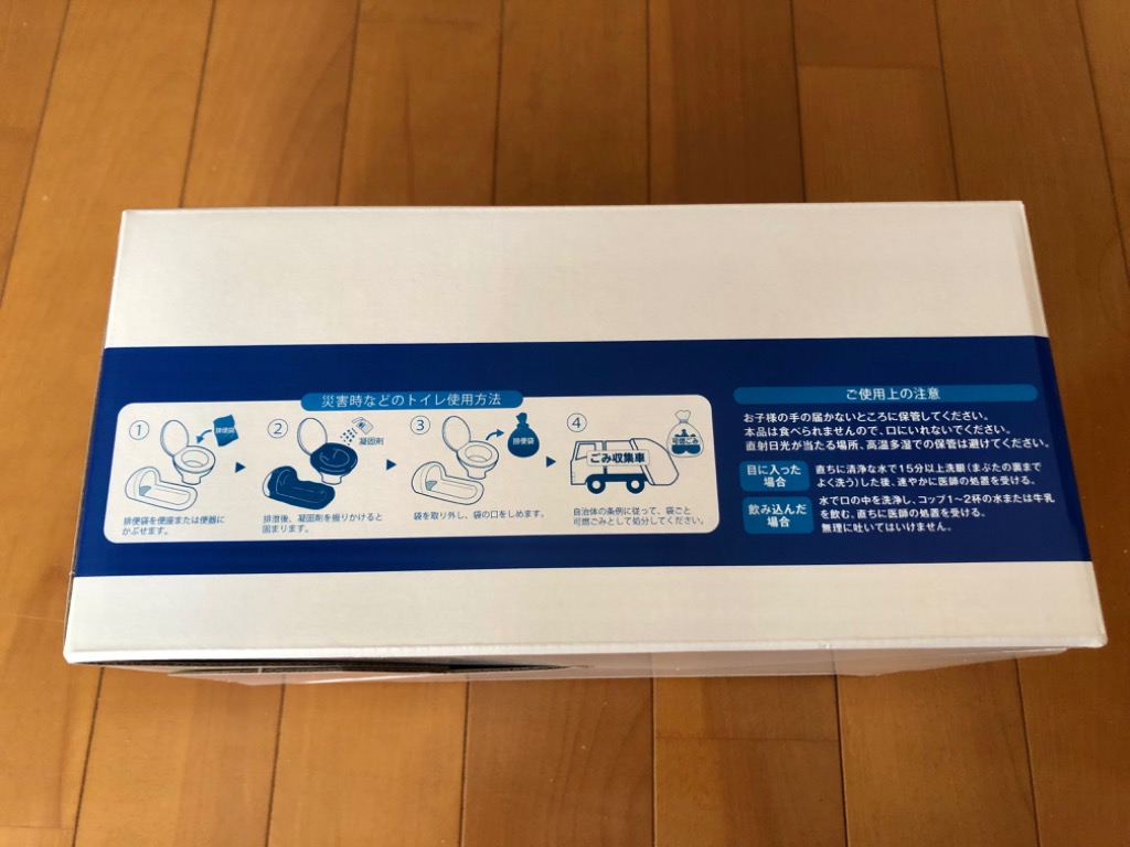 全体のレビュー画像 | 0-0