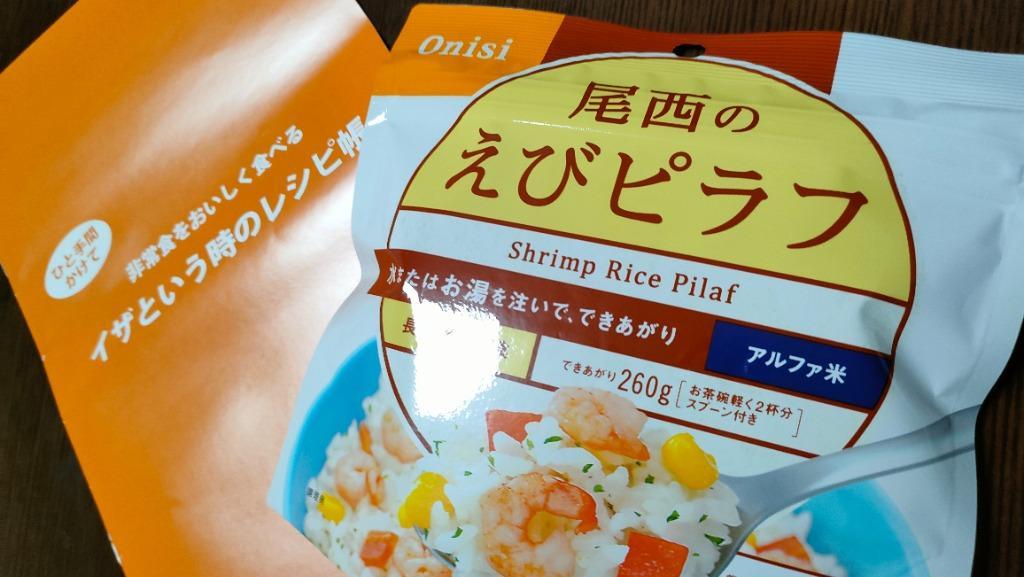 全体のレビュー画像 | 3-0