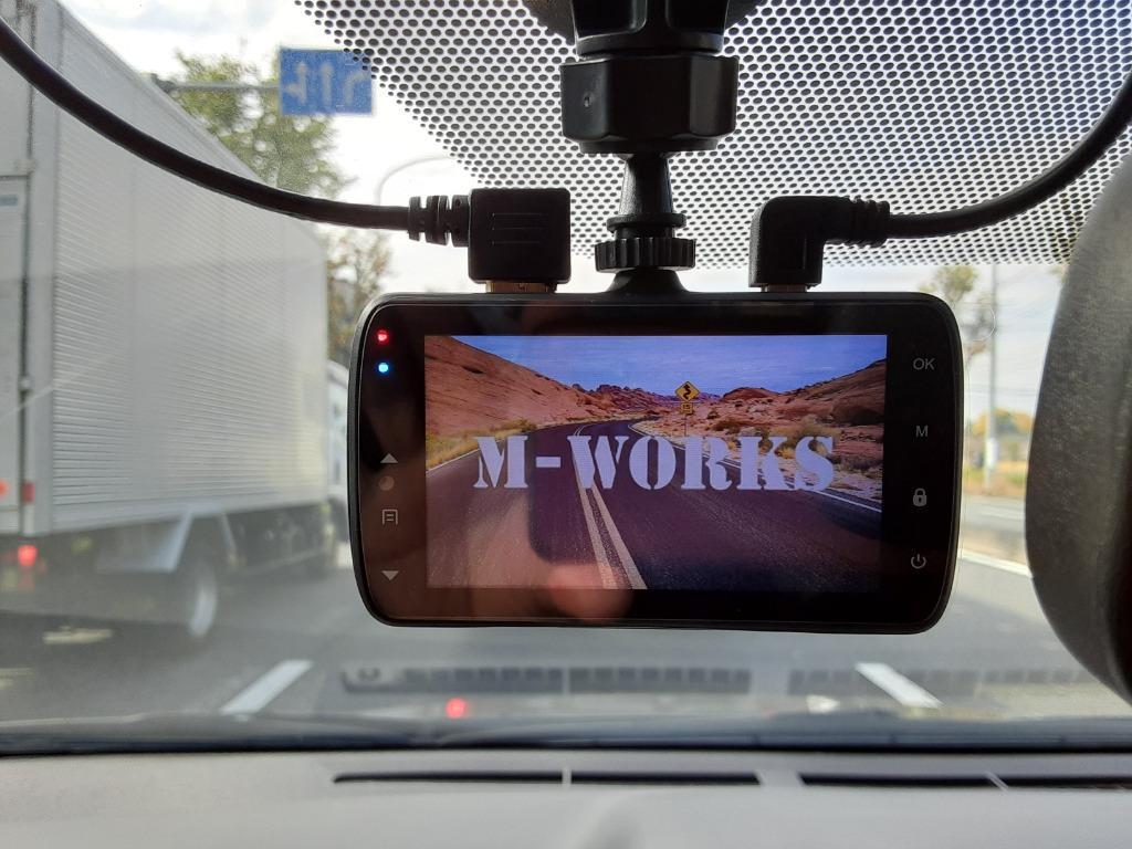 M-WORKS GPS付き前後高画質ドライブレコーダー リアカメラ付き GPS