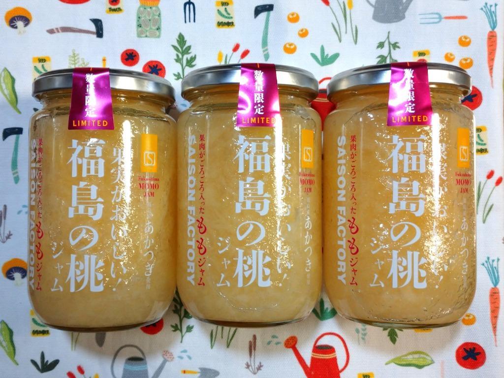 SAISON FACTORY（セゾンファクトリー） 果実がおいしい福島の桃ジャム