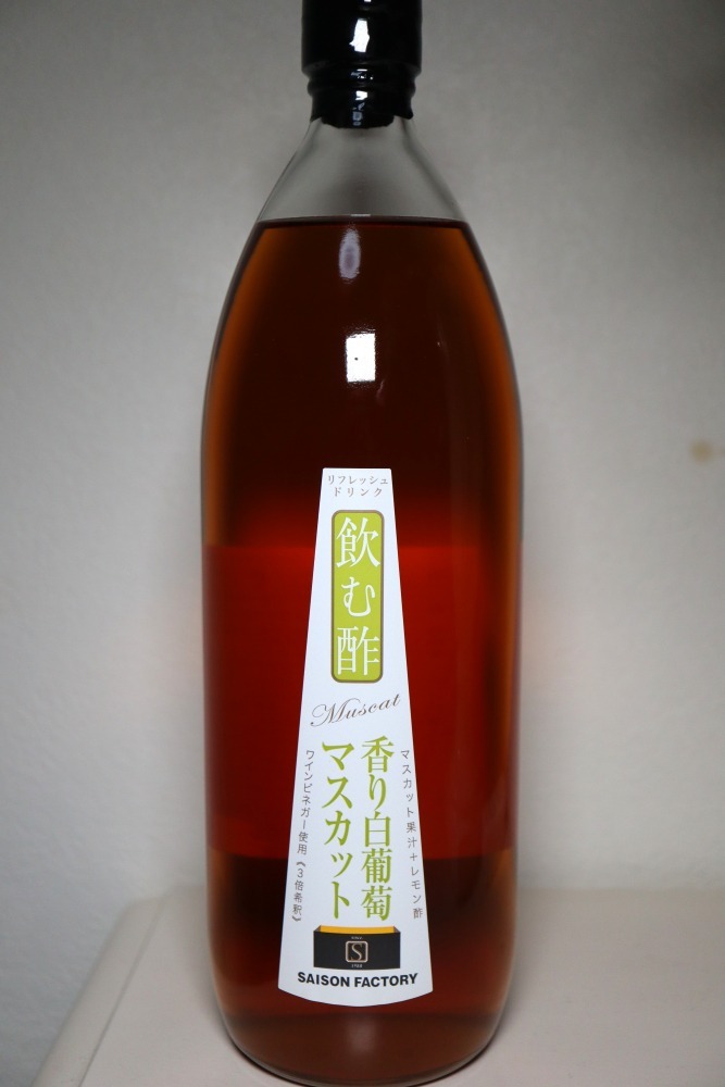 1件目のレビュー画像 | 0