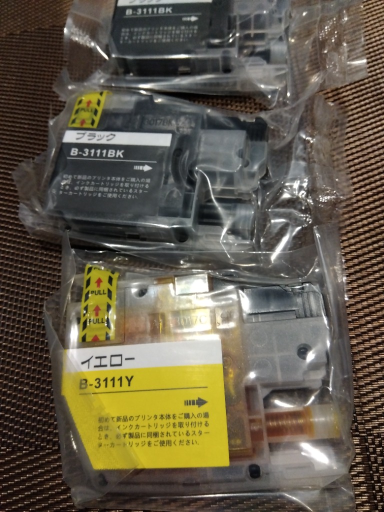 LC3111 4色6個自由選択 ブラザー 互換インク インクカートリッジ LC3111 4色6個自由選択 ブラザー 互換インク インクカートリッジ