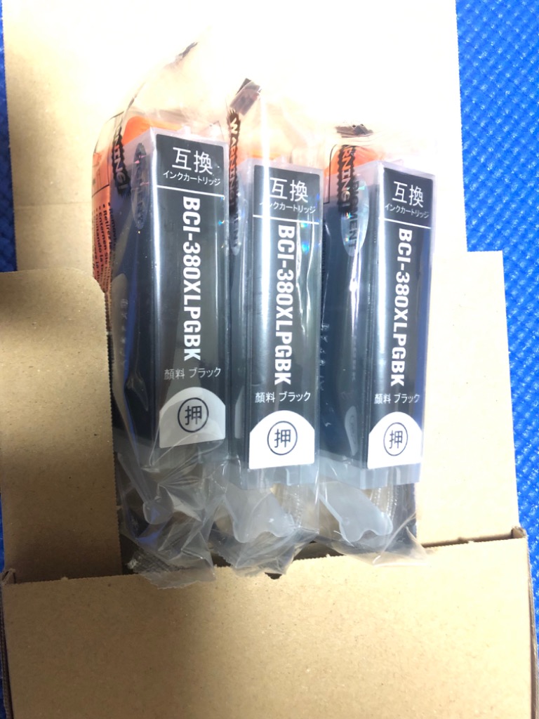 ⭐Canon BCI-380XLPGBK 大容量＆顔料黒 4個セット ⭐Canon BCI-380XLPGBK 大容量＆顔料黒 4個セット - メルカリ