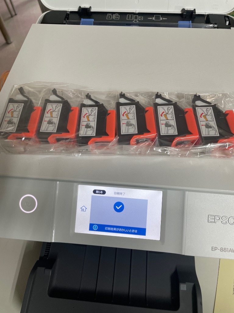 プリンター・複合機 EPSON KAM-6CL-L Amazon.co.jp: [セット品] エプソン 純正 インクカートリッジ