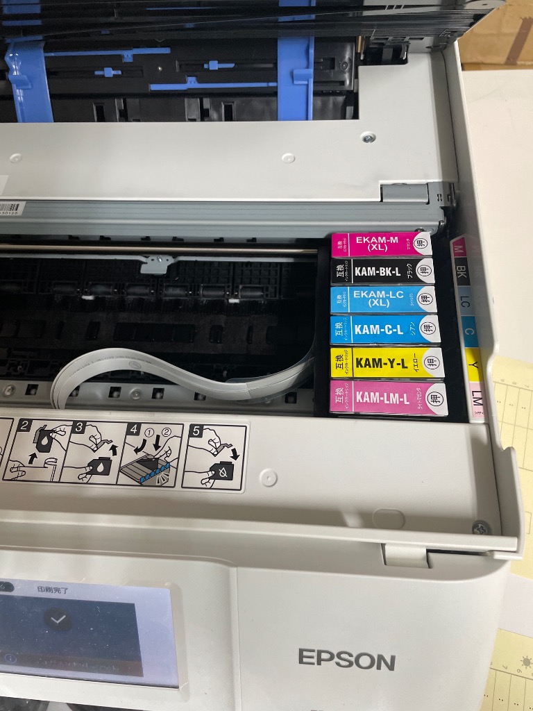 KAM-6CL-L 増量 6個自由選択 エプソン カメ 互換インク インク