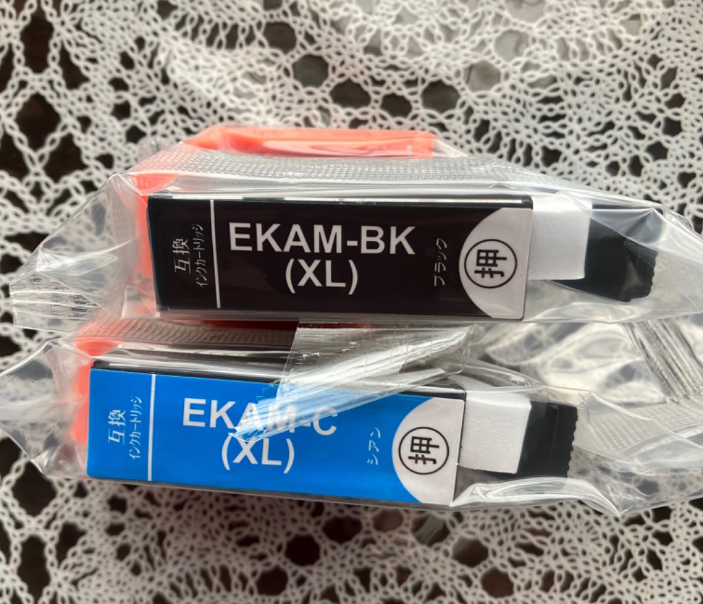 KAM-L 増量 6色8個自由選択 エプソン カメ 互換インク インク 