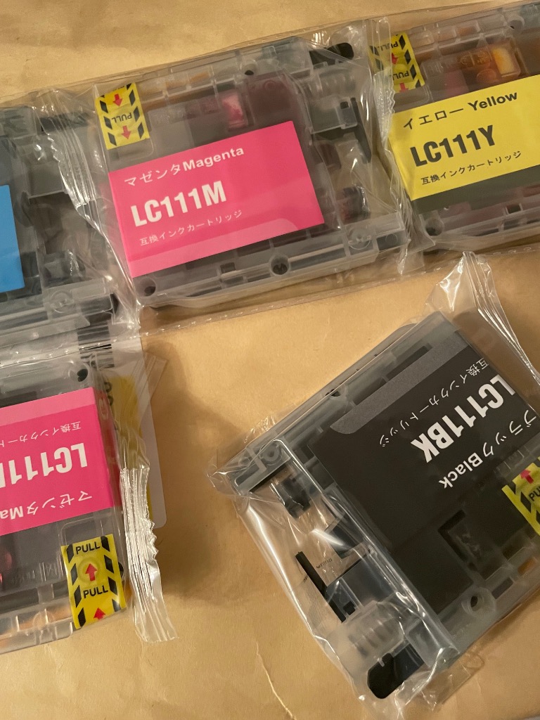 brother ブラザー インクカートリッジ LC111-4PK 5個セット ブラザー 純正 インクカートリッジ 4色パック LC111-4PK