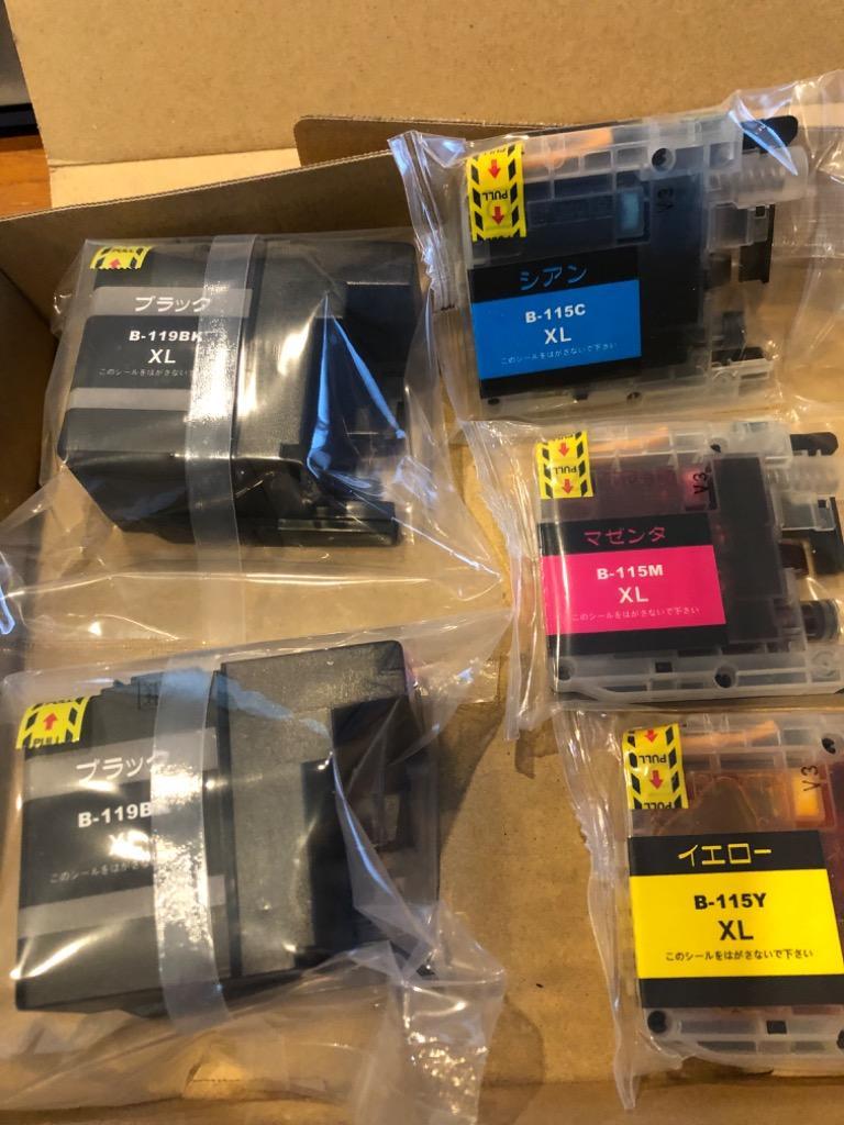 Brotherインク ☆LC119/115-4PK☆LC119BK大容量　２個 Amazon.co.jp: 【インク革命】 brother用 LC119/115-4PK 互換
