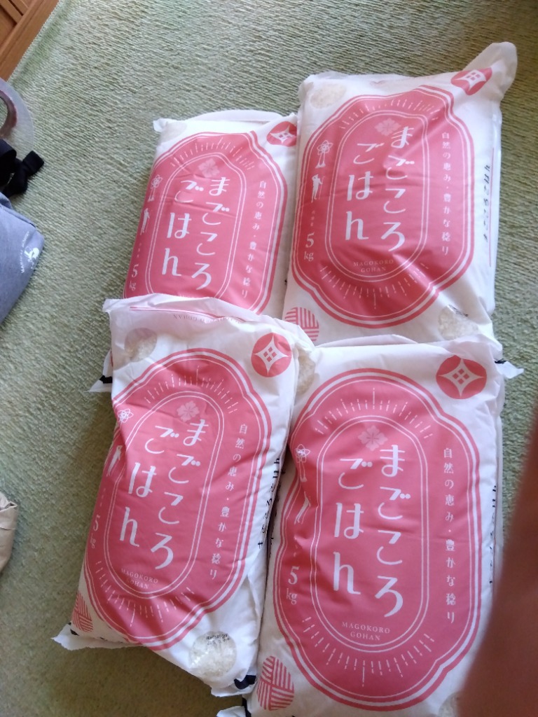まごころ米 袋入り10キロ 楽天市場】米 10Kg 送料無料 【真心米（まごころまい）小粒 10kg