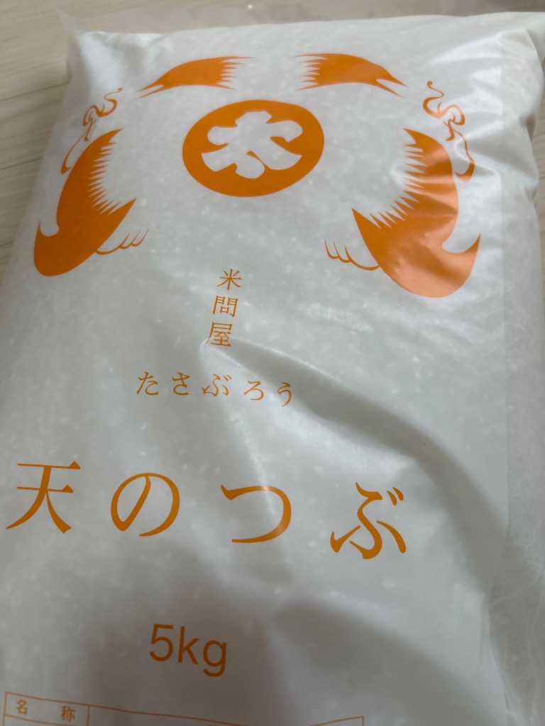 全体のレビュー画像 | 0-0