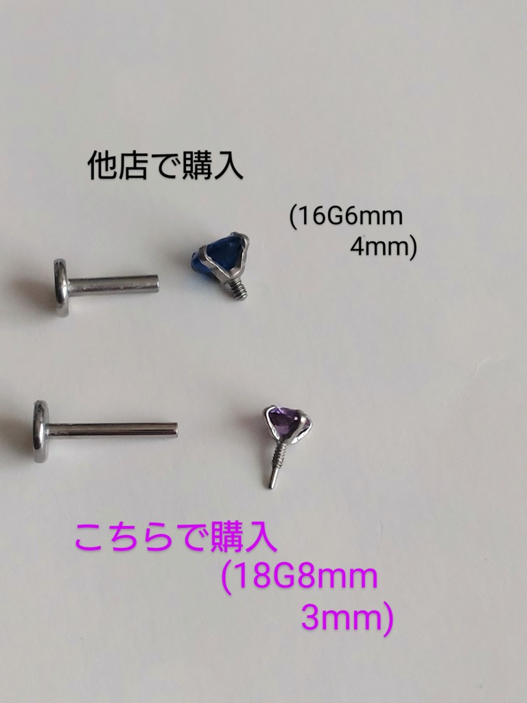 全体のレビュー画像 | 9-0
