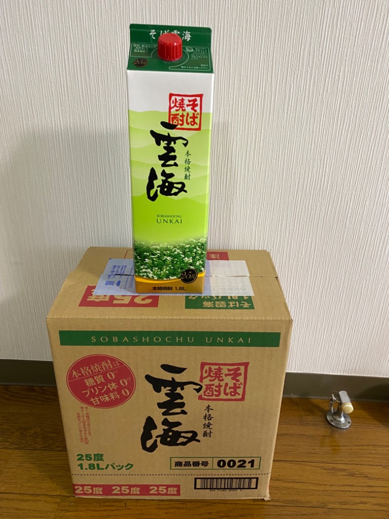 そば雲海 本格焼酎 焼酎 蕎麦焼酎 雲海酒造 そば焼酎 雲海 25゜