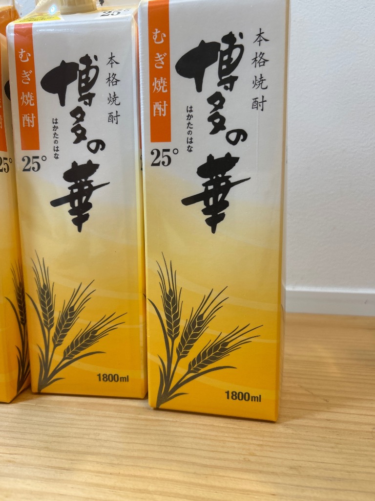 麦焼酎 博多の華 むぎ 25度 1800ml 紙パック 6本 1ケース オエノン 楽天市場】【送料無料】 麦焼酎 博多の華 すっきり麦 25度