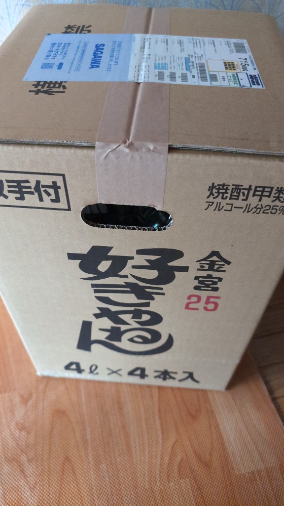 8件目のレビュー画像 | 0