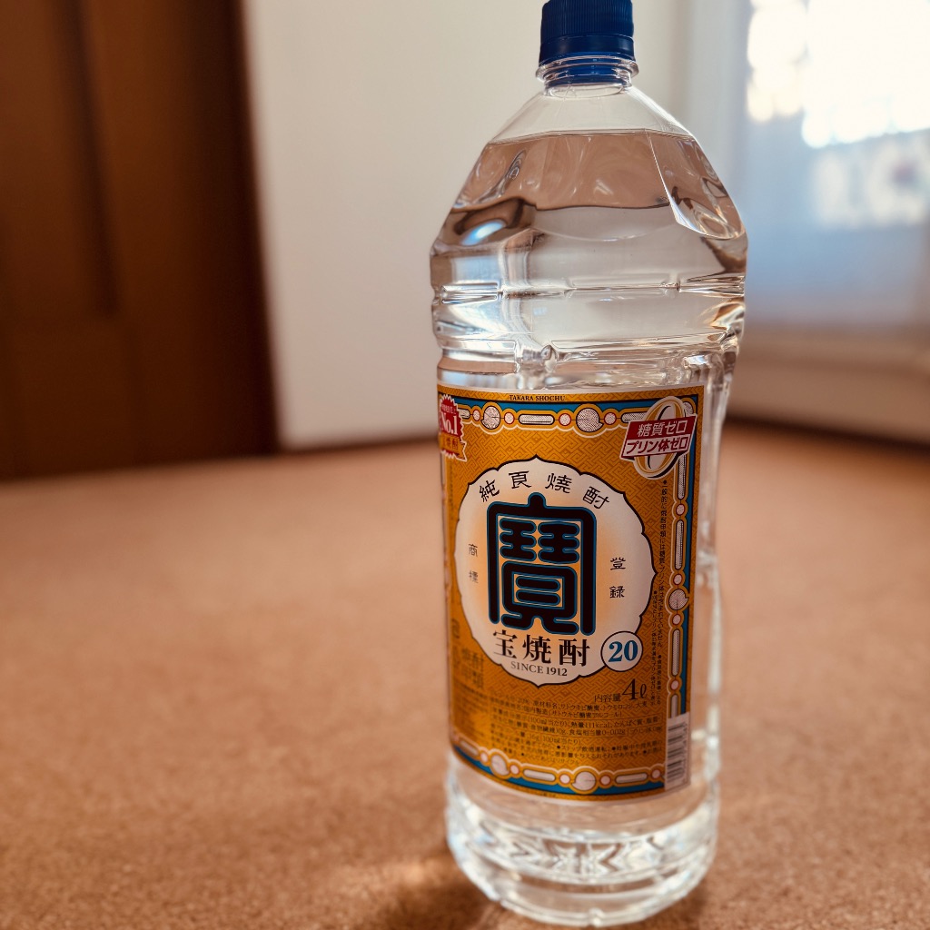 楽天市場】『送料無料！』（地域限定）宝酒造 タカラ 宝焼酎 20