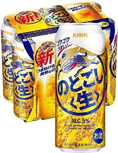 全体のレビュー画像 | 2-0