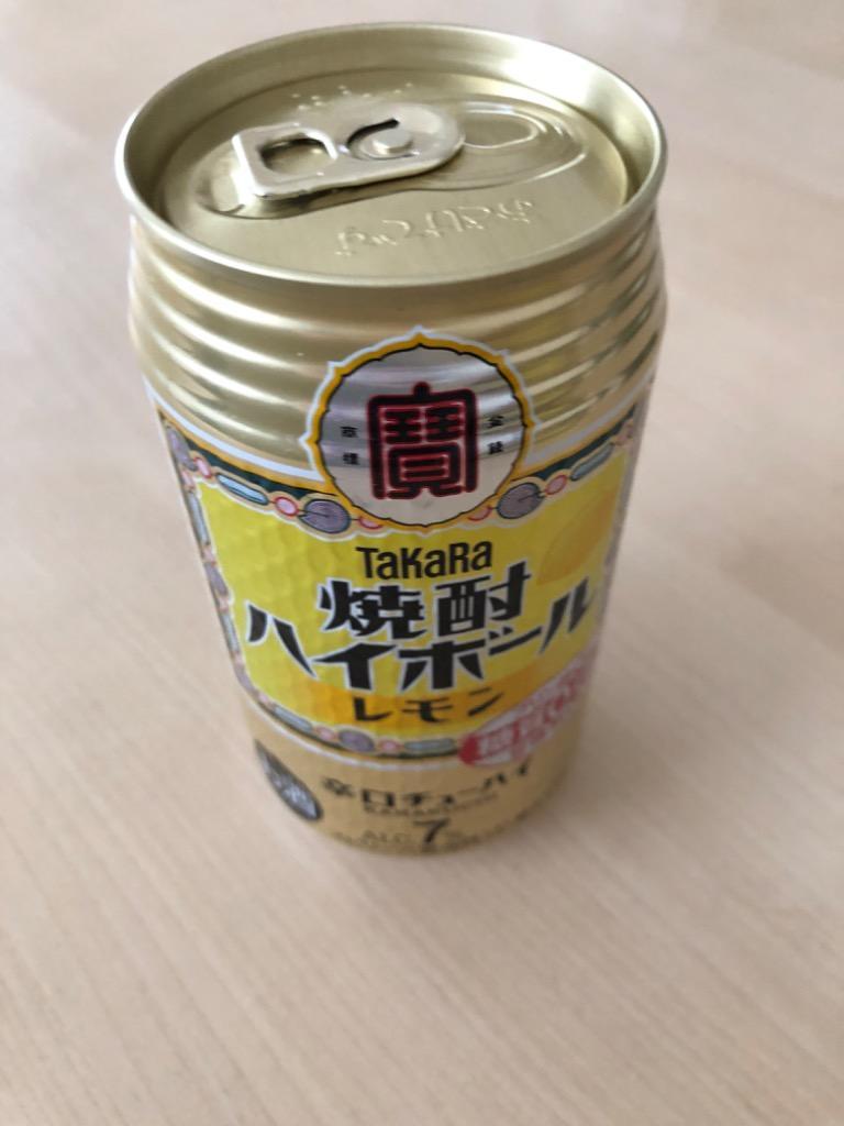 ハイボール 缶チューハイ 送料無料 宝酒造 焼酎ハイボール レモン 350ml×96本(4ケース)[送料無料※一部地域は除く]  :193507-04:酒やビックYahoo!ショッピング店 - 通販 - Yahoo!ショッピング