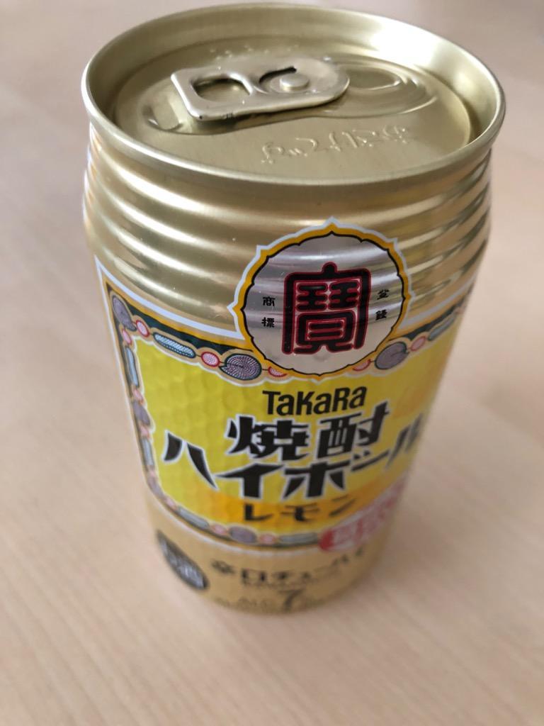 ハイボール 缶チューハイ 送料無料 宝酒造 焼酎ハイボール レモン 350ml×96本(4ケース)[送料無料※一部地域は除く]  :193507-04:酒やビックYahoo!ショッピング店 - 通販 - Yahoo!ショッピング