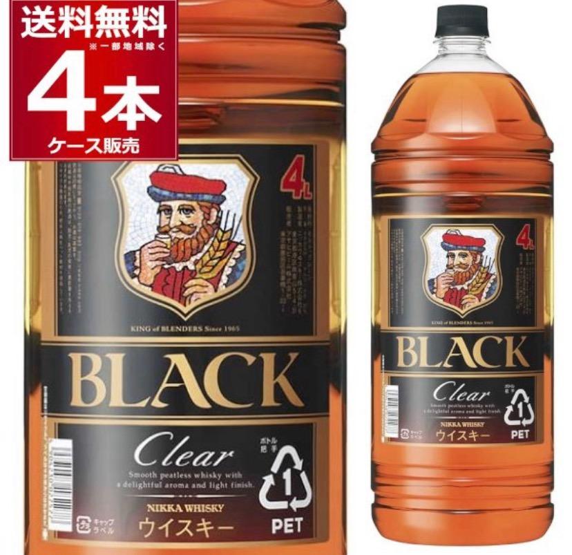 ウイスキー 送料無料 ニッカ ブラックニッカ クリア 37度4L 4000ml×4本[送料無料※一部地域は除く]  :510363-04:酒やビックYahoo!ショッピング店 - 通販 - Yahoo!ショッピング