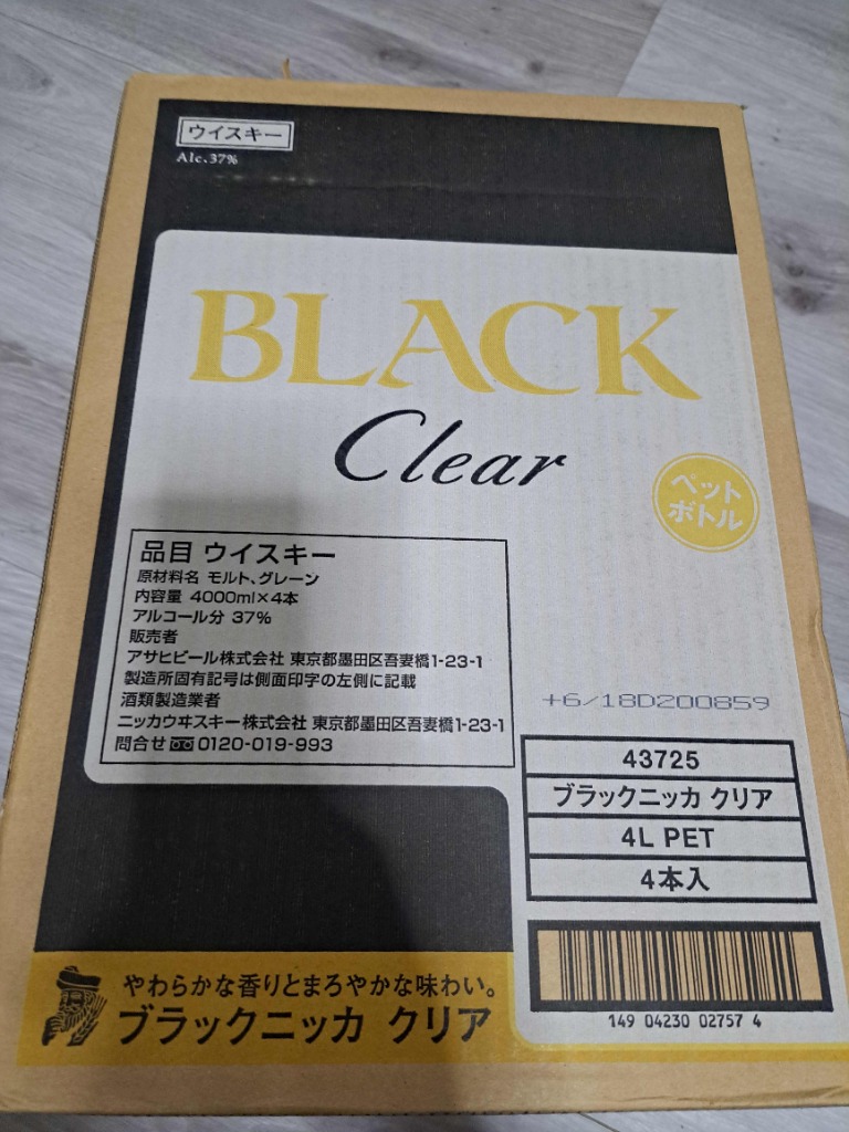 ブラックニッカ　ブラックニッカクリア　業務用4L 2本【6月12日即決7000｝ ニッカ ブラックニッカ クリア 4L｜格安・安いお酒の通販／配達