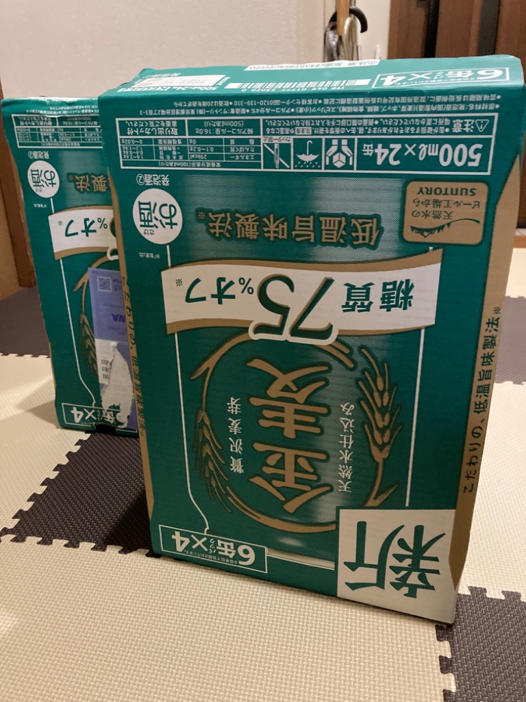全体のレビュー画像 | 0-0