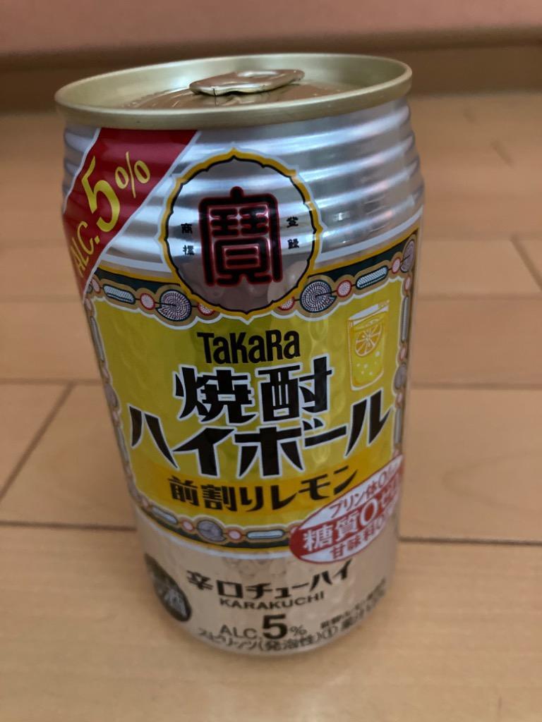 全体のレビュー画像 | 0-0