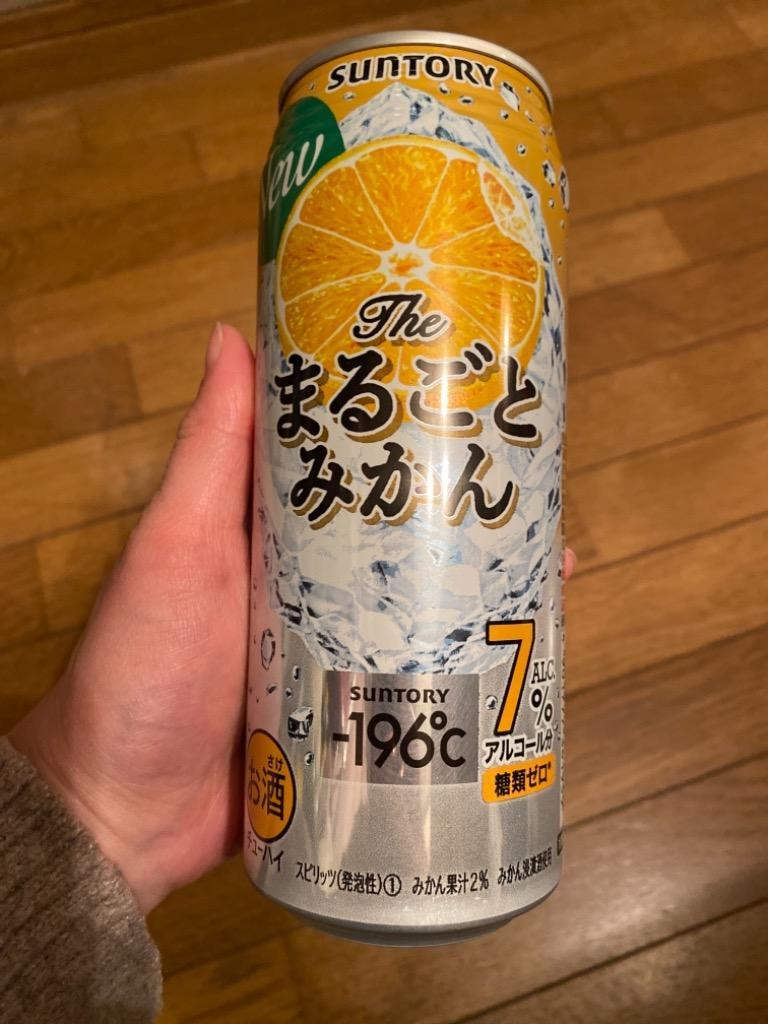 賞味期限22年11月以降 チューハイ 缶チューハイ サントリー -196℃ ザ・まるごとみかん 500ml×48本(2ケース)[送料無料※一部地域は除く]  :583457-02:酒やビックYahoo!ショッピング店 - 通販 - Yahoo!ショッピング