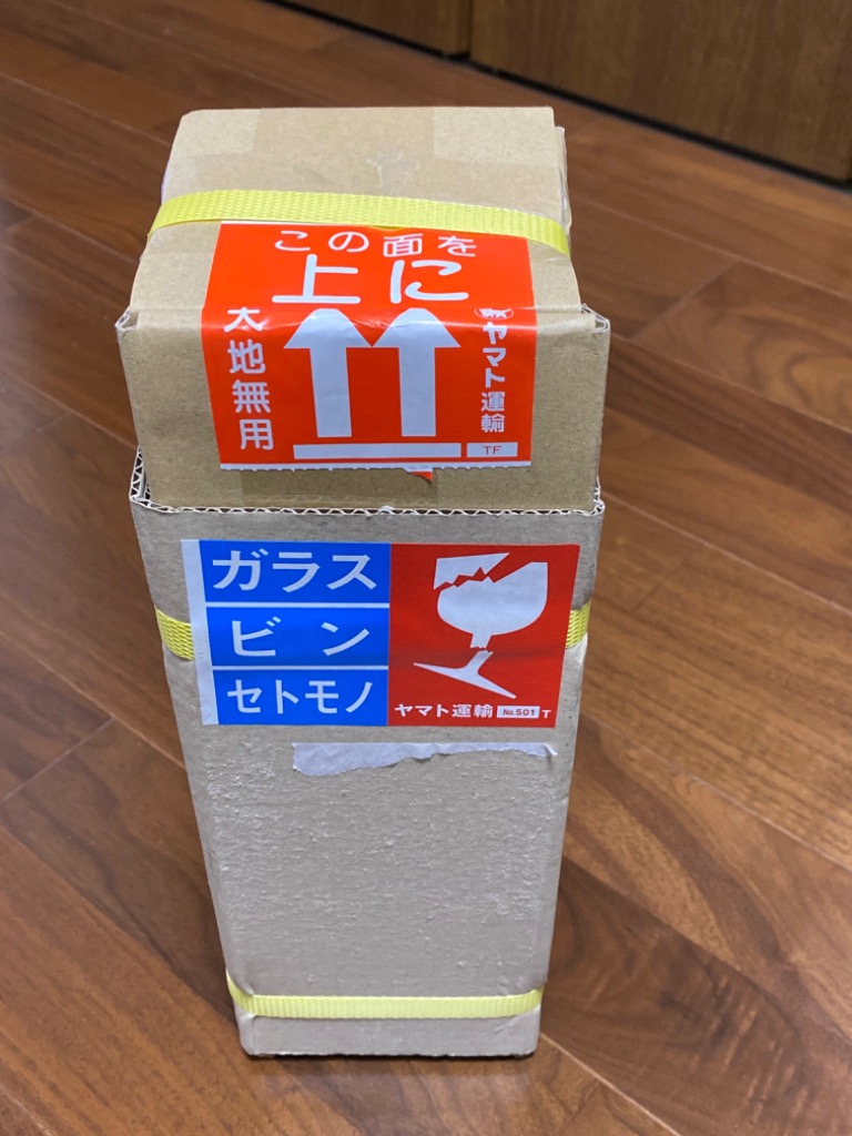 サントリー シングルモルトウイスキー 山崎 ウイスキー サントリー シングルモルトウイスキー 山崎 ウイスキー