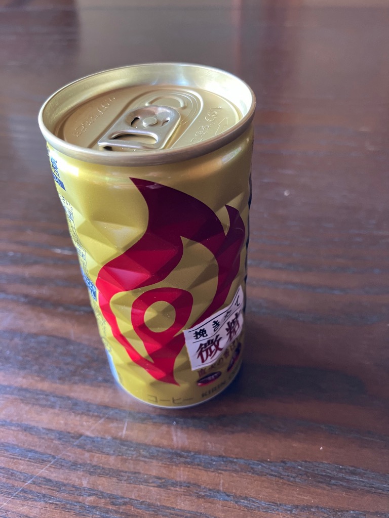 缶コーヒー 珈琲 送料無料 キリン ファイア 挽きたて微糖 185ml×90本(3