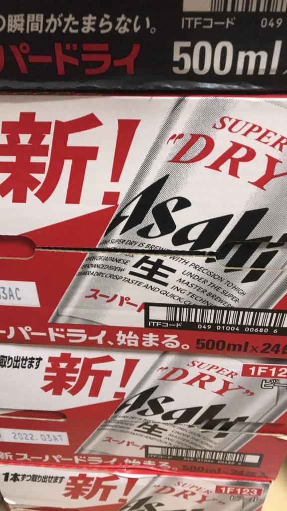 1件目のレビュー画像 | 0
