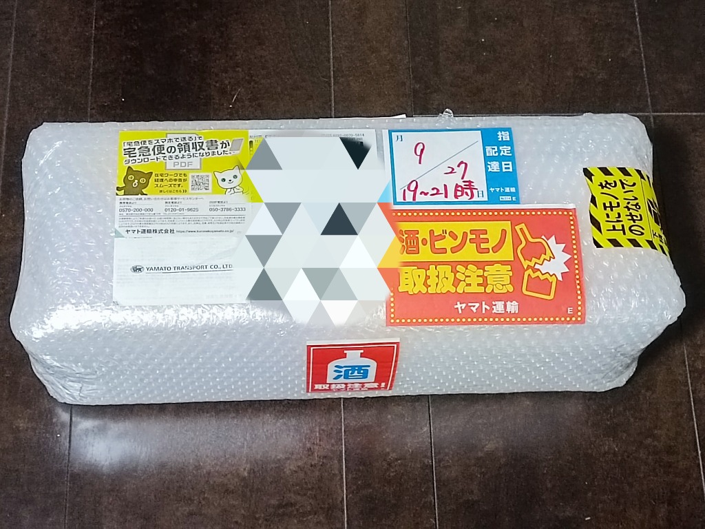 1件目のレビュー画像 | 0