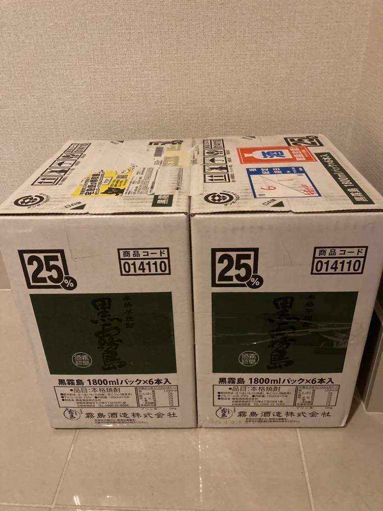 1件目のレビュー画像 | 0